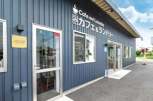カフェ併設コインランドリー